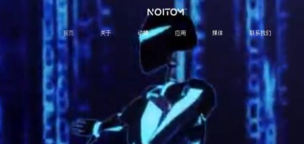 九游体育细数中国大陆计算机视觉公司Top13强(图9)