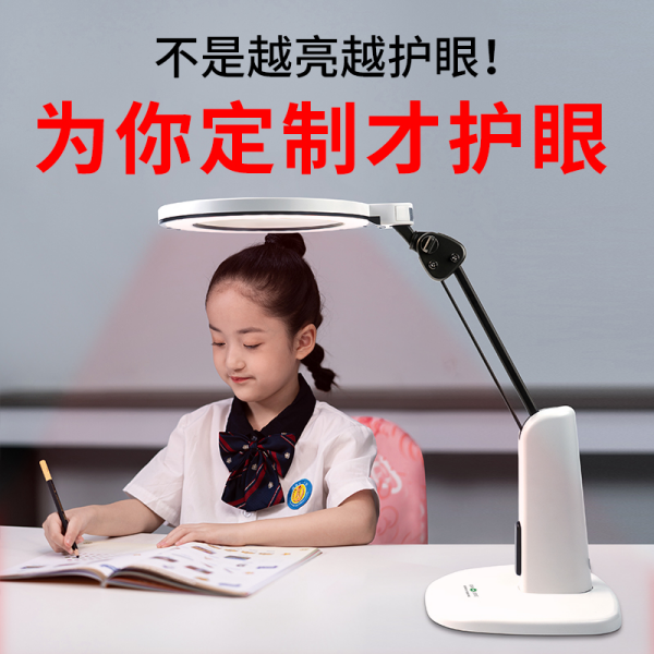 九游体育从精准医疗到精准护眼爱德华医生引领护眼技术新革命(图3)