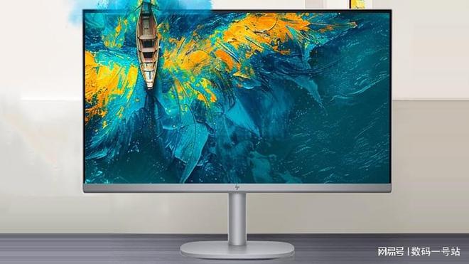 九游体育惠普星Studio X一体机电脑上新：Ultra5+27英寸4K屏7499元起(图1)