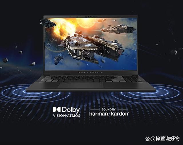 华硕笔记本电脑哪个型号最实用？推荐三款高性价比热销型号九游体育(图2)