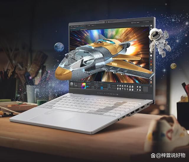 华硕笔记本电脑哪个型号最实用？推荐三款高性价比热销型号九游体育(图1)