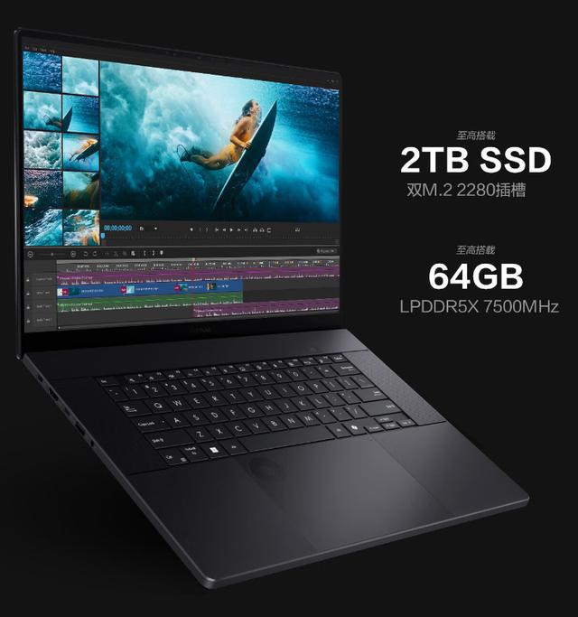 九游体育驾驭未来一触即发：解锁十款高性能笔记本电脑的黑科技魅力(图11)