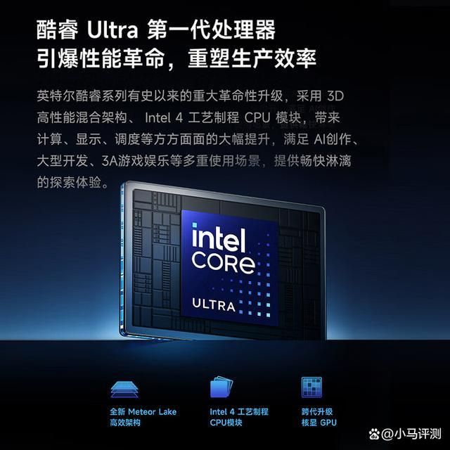 2024年耐用的笔记本九游体育电脑推荐!推荐4款笔记本电脑!(图3)