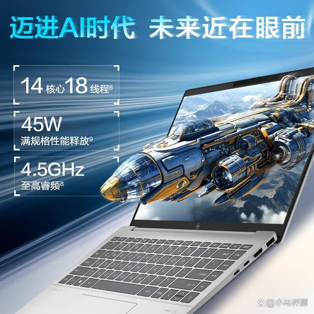 2024年耐用的笔记本九游体育电脑推荐!推荐4款笔记本电脑!(图5)