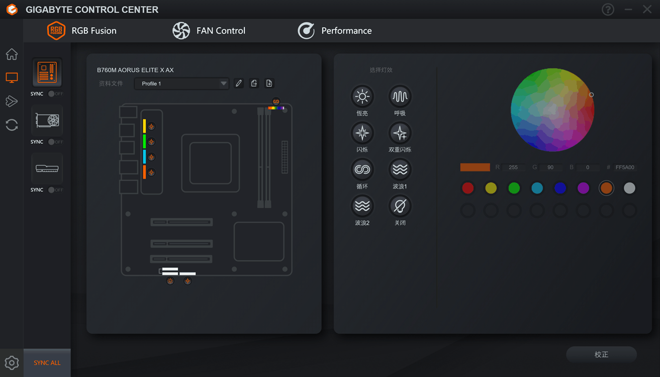 给天命人装一台超级电脑足够亮眼内种！附九游体育《黑神话》优化指南…(图8)