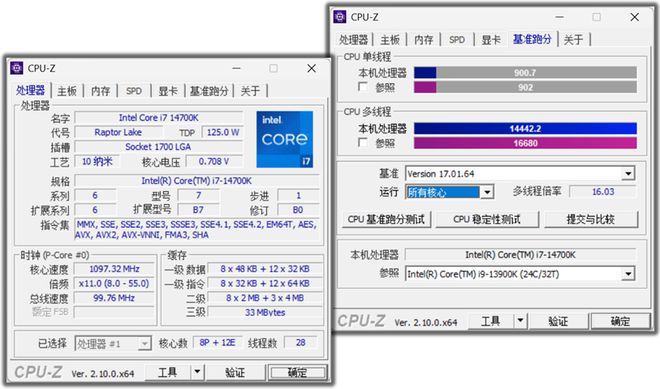给天命人装一台超级电脑足够亮眼内种！附九游体育《黑神话》优化指南…(图10)
