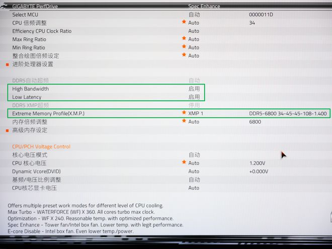给天命人装一台超级电脑足够亮眼内种！附九游体育《黑神话》优化指南…(图16)