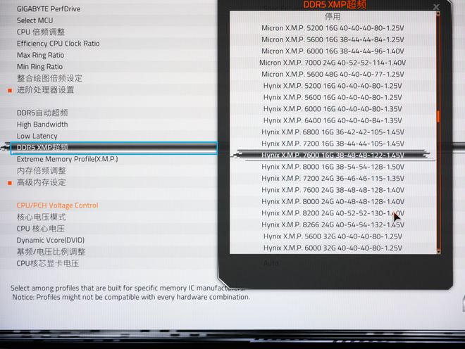 给天命人装一台超级电脑足够亮眼内种！附九游体育《黑神话》优化指南…(图18)