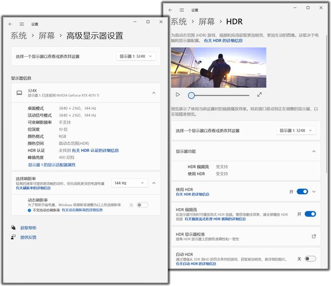 给天命人装一台超级电脑足够亮眼内种！附九游体育《黑神话》优化指南…(图30)