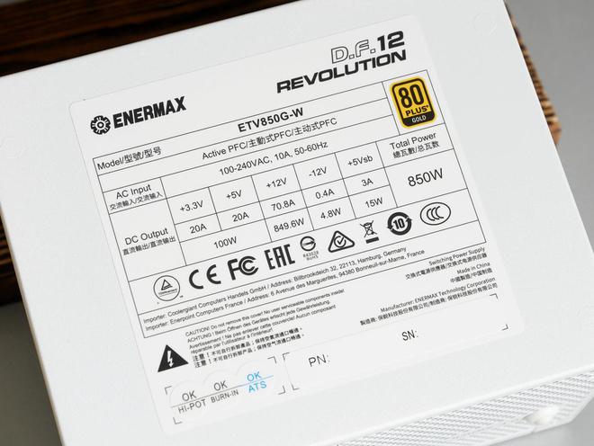 给天命人装一台超级电脑足够亮眼内种！附九游体育《黑神话》优化指南…(图38)