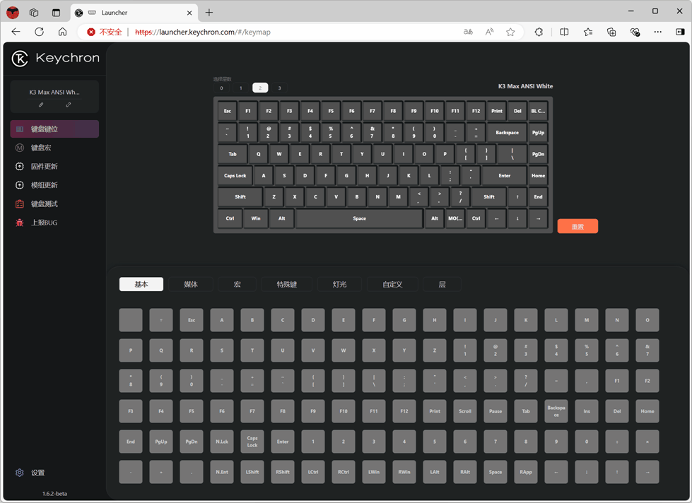 给天命人装一台超级电脑足够亮眼内种！附九游体育《黑神话》优化指南…(图51)