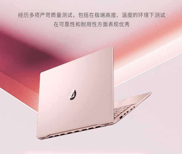 九游体育五千预算笔记本电脑选哪款？推荐必看这五款高性价比机型(图1)