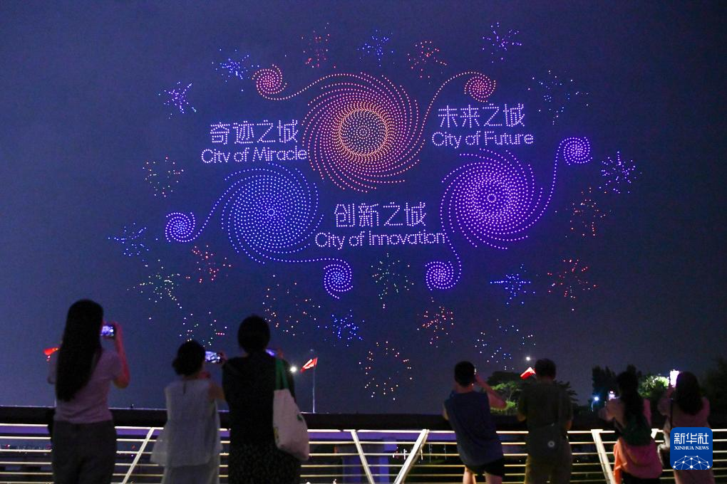 九游体育全部导航(图1)