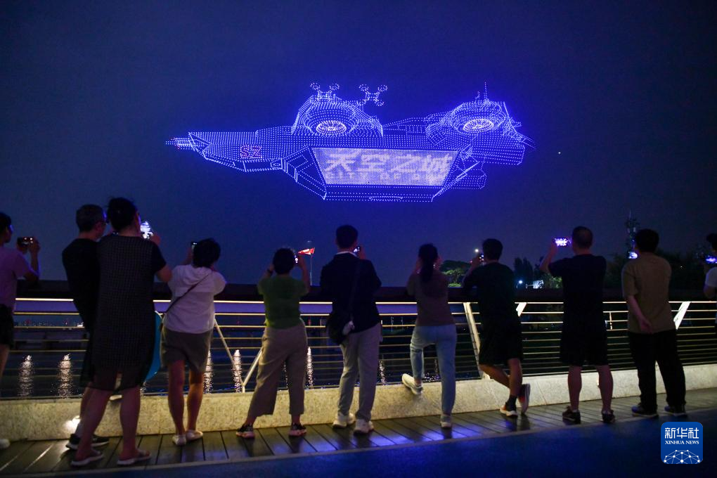 九游体育全部导航(图2)