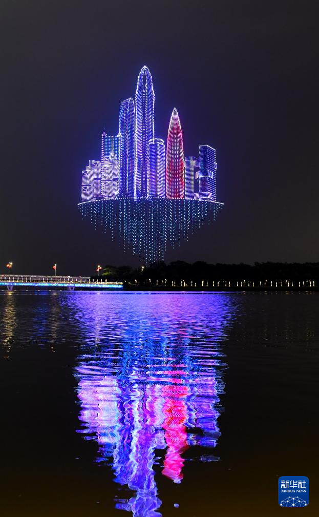 九游体育全部导航(图3)