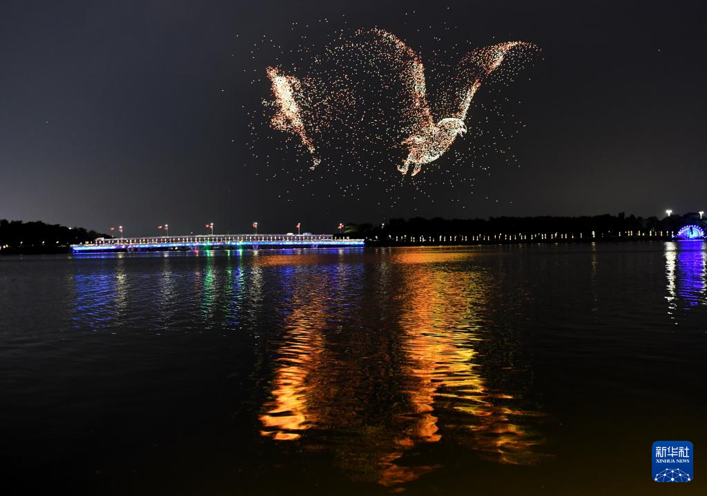 九游体育全部导航(图4)