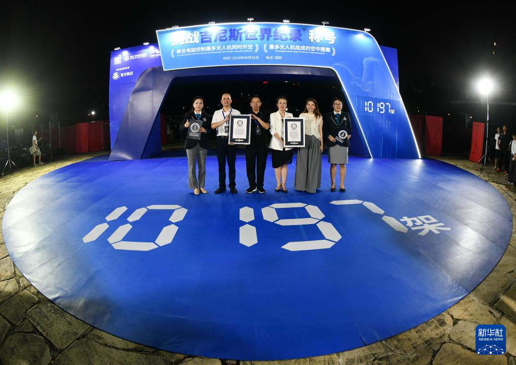 九游体育全部导航(图5)