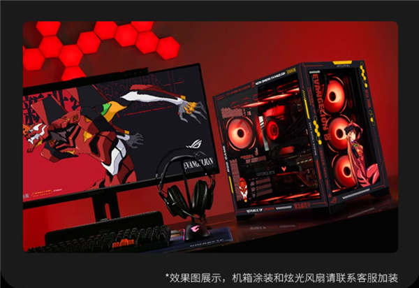 九游体育双十一狂欢盛宴!攀升电脑超值活动来袭(图1) 九游体育双十一狂欢盛宴!攀升电脑超值活动来袭(图1)