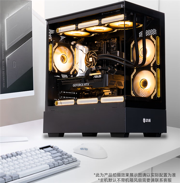 超强性能武极电脑:游戏、办公的 “芯” 九游体育选择(图3) 超强性能武极电脑:游戏、办公的 “芯” 九游体育选择(图3)