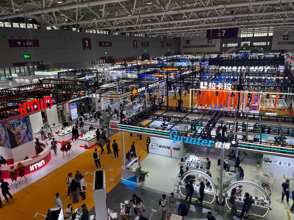 AI让零售业更“智慧”——第二十五届中国零售业博览会观察(图1)