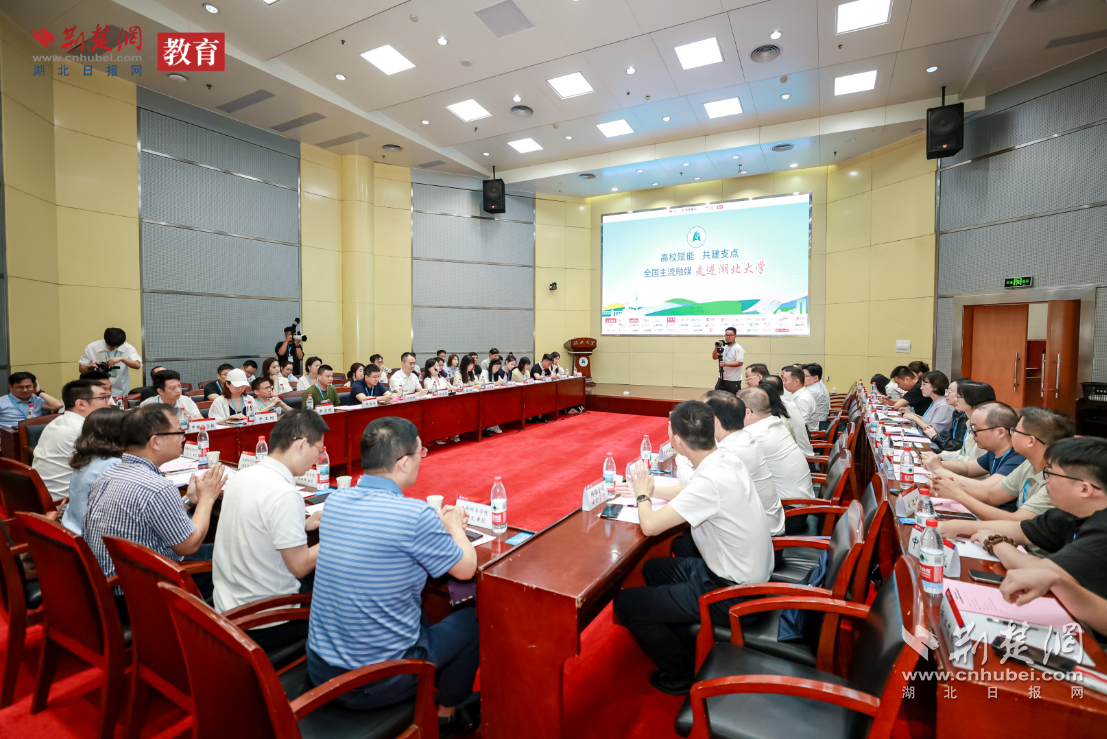 湖北大学在长江新区书写“新工科”答卷(图2)