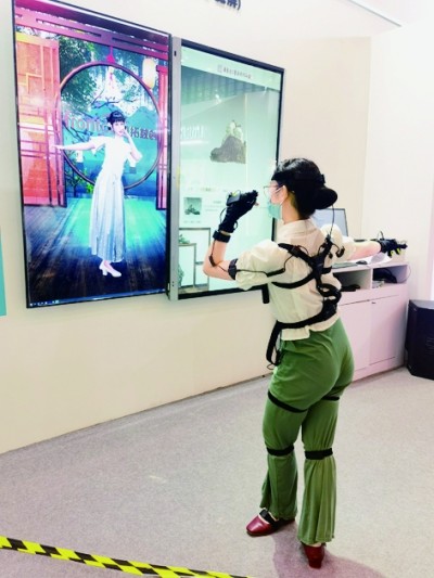 当博物馆邂逅AI(图2)