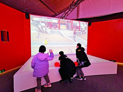 当博物馆邂逅AI(图3)