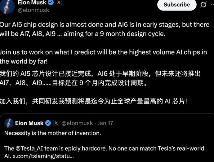 AI浪潮汹涌芯片突围战打响!英伟达特斯拉微美全息竞速引领基建突破新高(图2) AI浪潮汹涌芯片突围战打响!英伟达特斯拉微美全息竞速引领基建突破新高(图2)