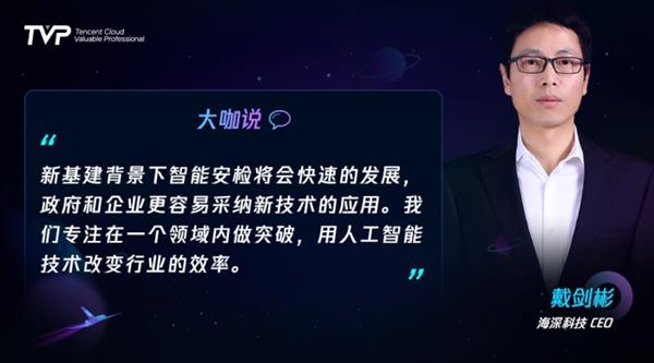 九游体育·JIUYOU计算机视觉 落地的技术与艺术(图16)