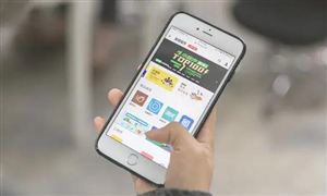 九游体育官网人工智能芯片行业市场现状及行业发展前景分析(图7)