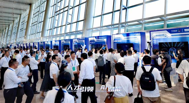 湖北人才周暨九游体育7·22鄂州人才周聚焦人工智能5款AI爆款产品发布(图3) 湖北人才周暨九游体育7·22鄂州人才周聚焦人工智能5款AI爆款产品发布(图3)