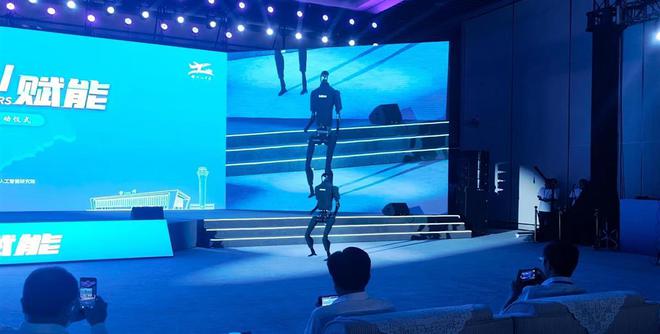 湖北人才周暨九游体育7·22鄂州人才周聚焦人工智能5款AI爆款产品发布(图1) 湖北人才周暨九游体育7·22鄂州人才周聚焦人工智能5款AI爆款产品发布(图1)