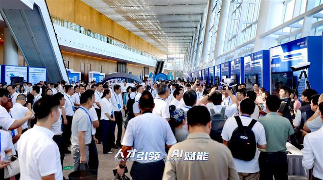 湖北人才周暨九游体育7·22鄂州人才周聚焦人工智能5款AI爆款产品发布(图2) 湖北人才周暨九游体育7·22鄂州人才周聚焦人工智能5款AI爆款产品发布(图2)