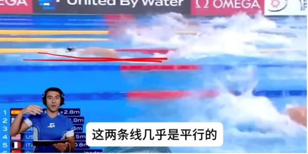 九游体育潘展乐“人类做不到”的秘密武器是科技吗？-心智观察所(图1)