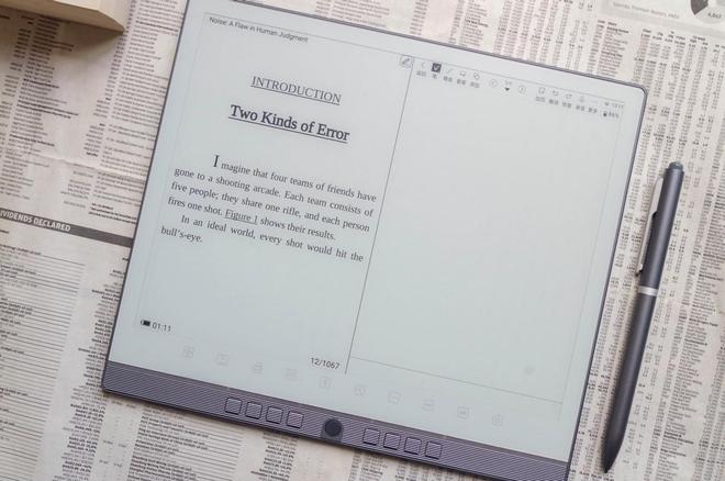 高清视觉九游体育快刷8核不止升级300PPI的汉王N10 Pro电纸本测评(图14)