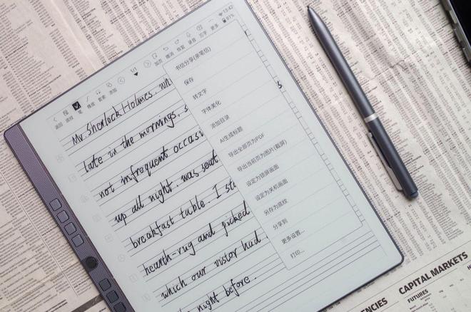 高清视觉九游体育快刷8核不止升级300PPI的汉王N10 Pro电纸本测评(图18)