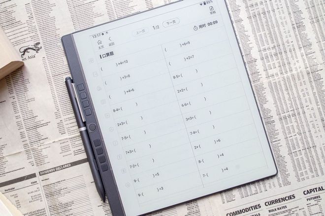 高清视觉九游体育快刷8核不止升级300PPI的汉王N10 Pro电纸本测评(图27)