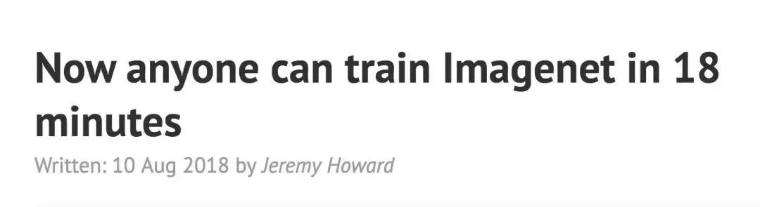 九游体育盘点2018年计算机视觉大突破(图2)