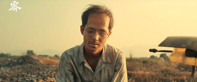 中式梦核九游体育、视觉奇观、“毁容式演技”国产年度必看!(图11) 中式梦核九游体育、视觉奇观、“毁容式演技”国产年度必看!(图11)