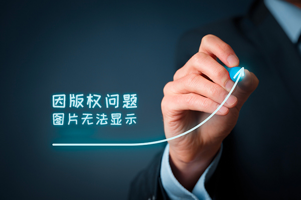 人工智能芯片成“香饽饽” 群雄争抢入场券九游体育(图1)