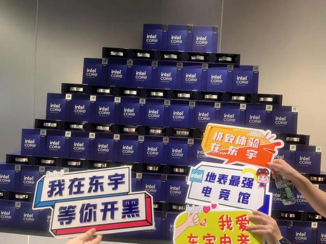 九游体育还敢全用英特尔14900K处理器这家新开的网咖老板是怎么想的？(图2)