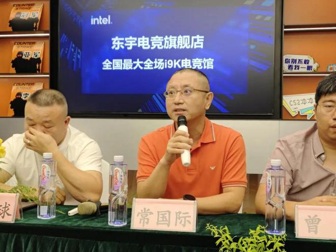 九游体育还敢全用英特尔14900K处理器这家新开的网咖老板是怎么想的？(图14)