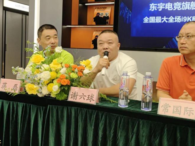 九游体育还敢全用英特尔14900K处理器这家新开的网咖老板是怎么想的？(图12)