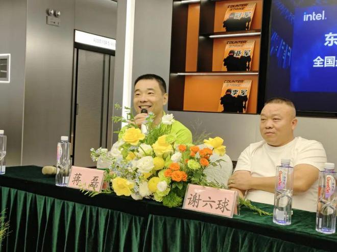 九游体育还敢全用英特尔14900K处理器这家新开的网咖老板是怎么想的？(图4)