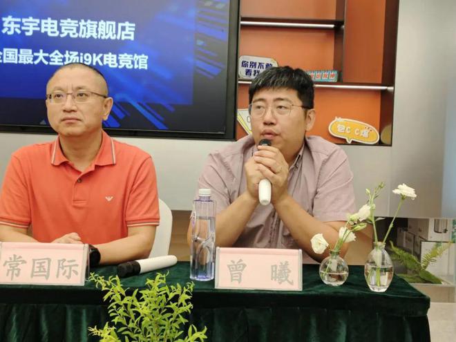 九游体育还敢全用英特尔14900K处理器这家新开的网咖老板是怎么想的？(图15)