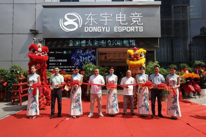 九游体育还敢全用英特尔14900K处理器这家新开的网咖老板是怎么想的？(图16)