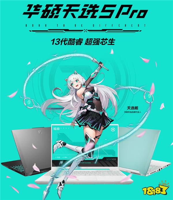 九游体育相关阅读(图4) 九游体育相关阅读(图4)