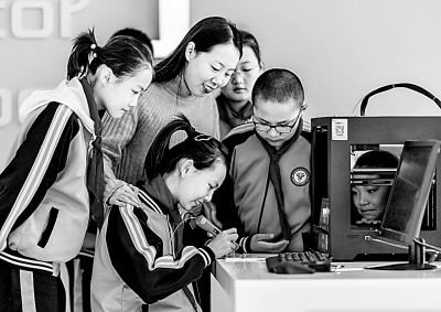 鼓励“揭榜挂帅”深化校九游体育企合作——以新型研发机构促人工智能成果转化(图2)