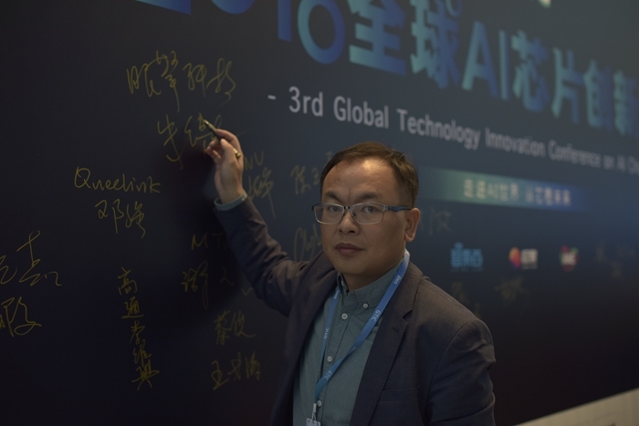 计算机视觉下一个技术拐点？前端成九游体育像或将开启“视觉20时代”(图1)