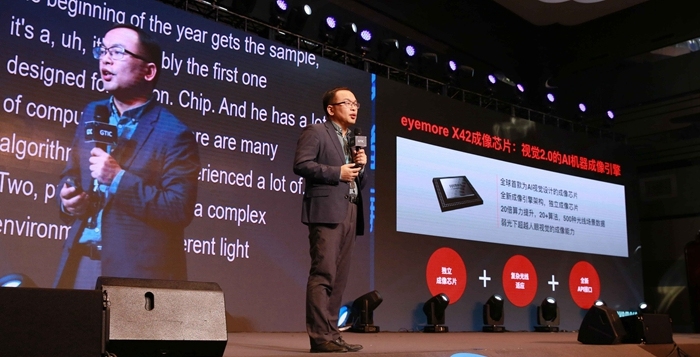 计算机视觉下一个技术拐点？前端成九游体育像或将开启“视觉20时代”(图5)